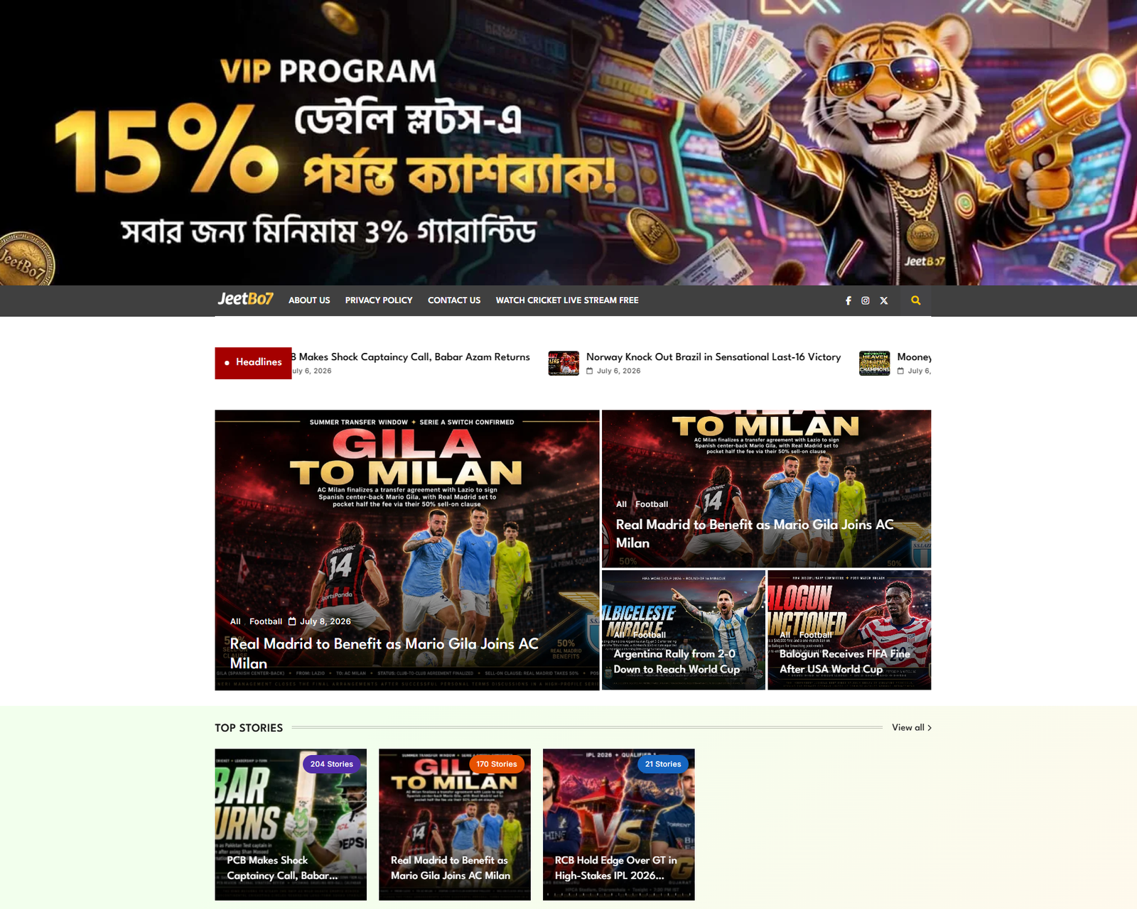jeetbo7news.com